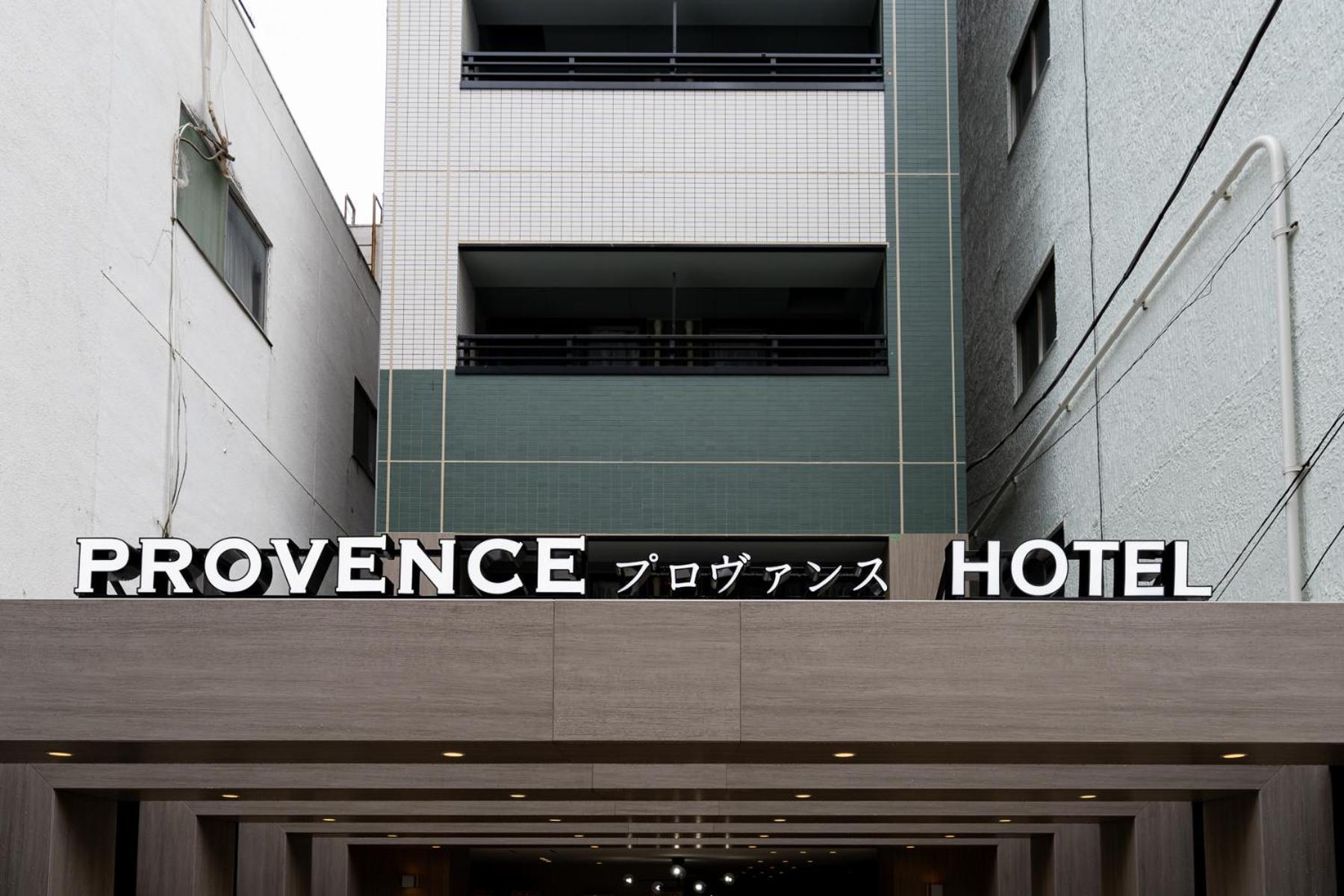 Provence Hotel Токіо Екстер'єр фото