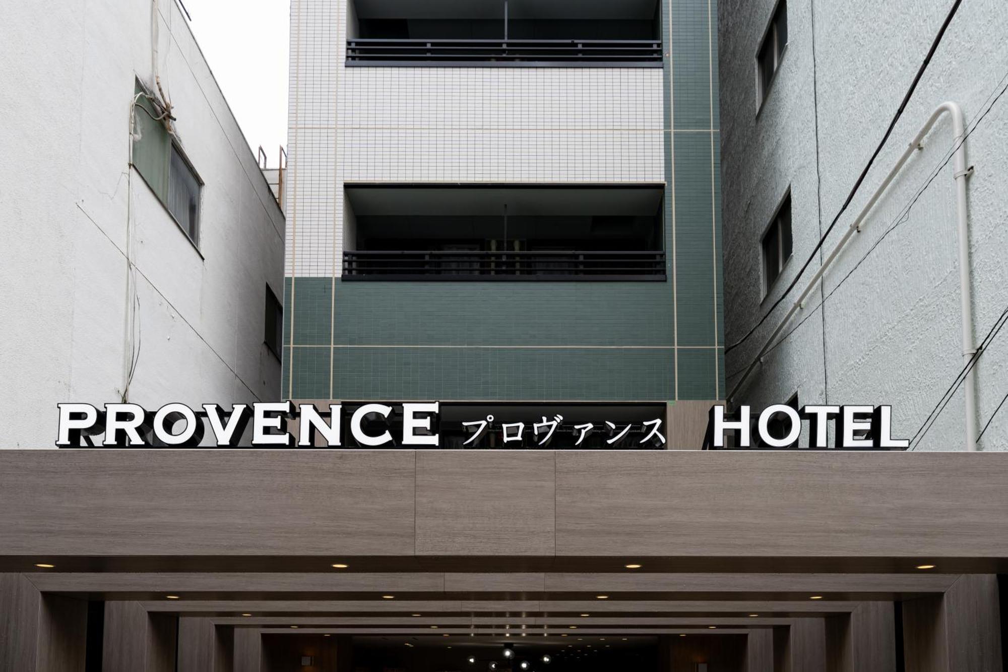 Provence Hotel Токіо Екстер'єр фото